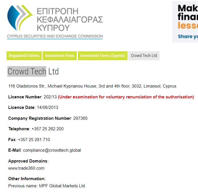 卫生杀虫剂安全吗?广州疾控专家答疑